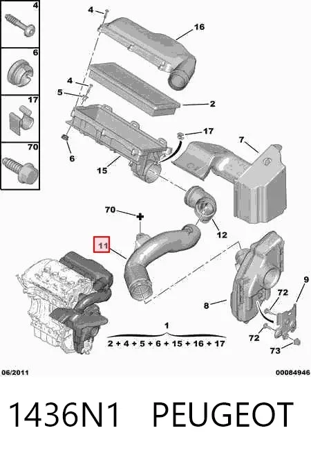Патрубок повітряний, вхід повітряного фільтра 1436N1 Peugeot/Citroen