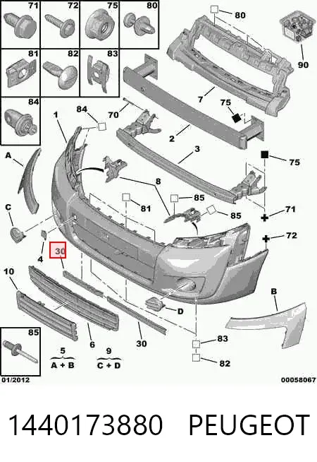  1440173880 Peugeot/Citroen