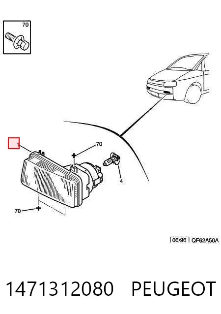 Фара протитуманна, ліва 1471312080 Peugeot/Citroen