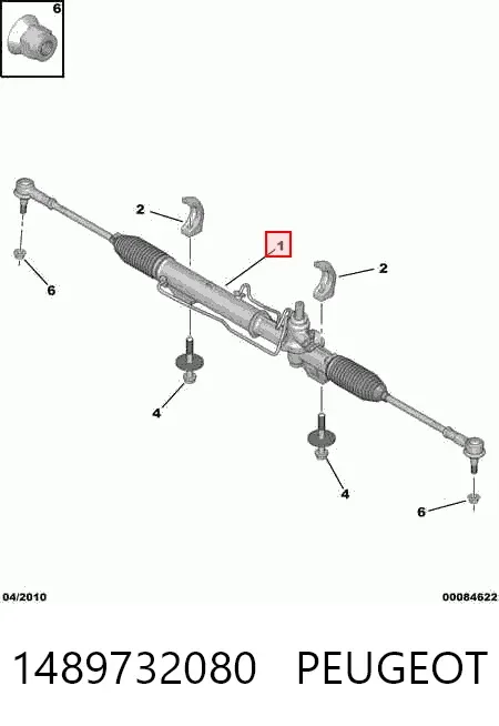 Рульова рейка 1489732080 Peugeot/Citroen