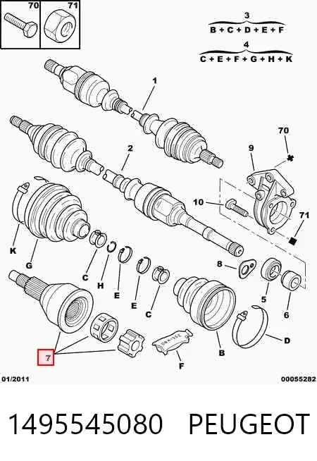 Ліва піввісь 1495545080 Peugeot/Citroen
