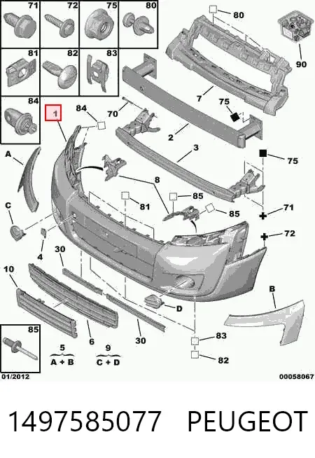 Передній бампер 1497585077 Peugeot/Citroen