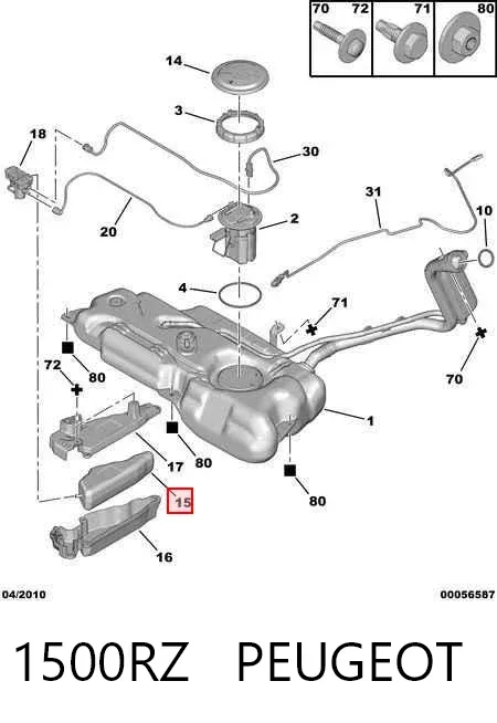 Бачок для присадок 1500RZ Peugeot/Citroen