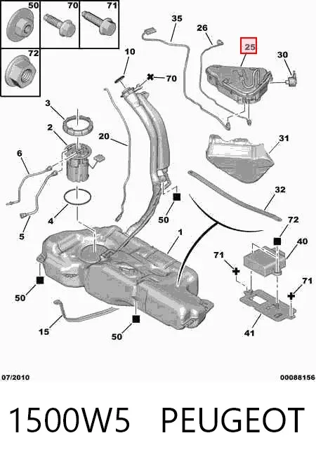 Бачок для присадок 1500W5 Peugeot/Citroen