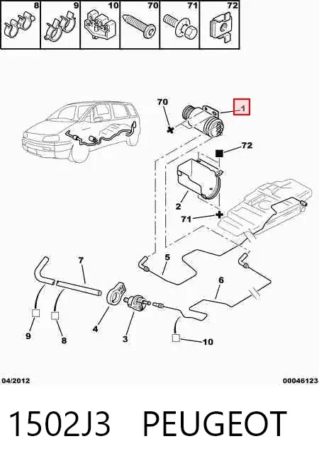Абсорбер парів 1502J3 Peugeot/Citroen