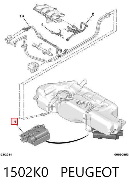 Абсорбер парів 1502K0 Peugeot/Citroen