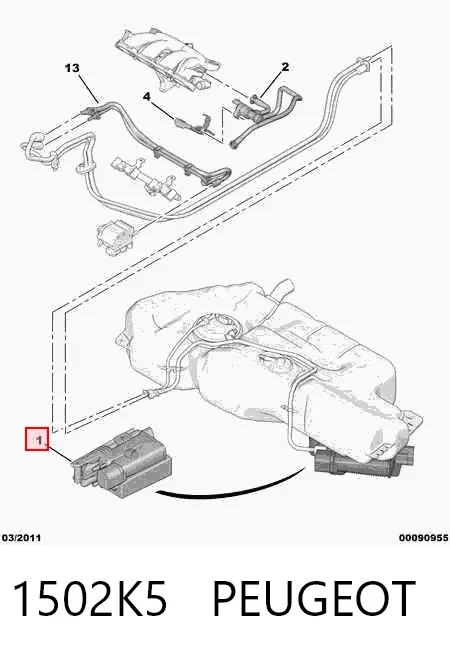Абсорбер парів 1502K5 Peugeot/Citroen