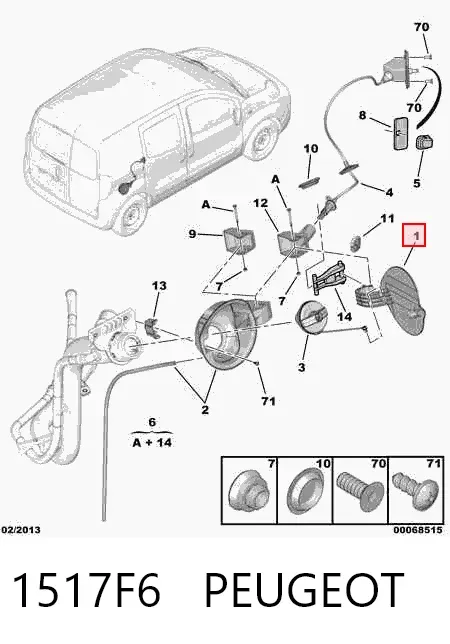Лючок бензобака 1517F6 Peugeot/Citroen