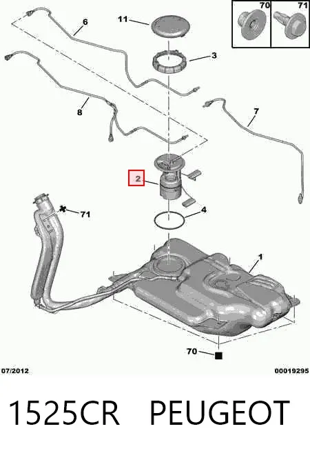 Бензонасос 1525CR Peugeot/Citroen