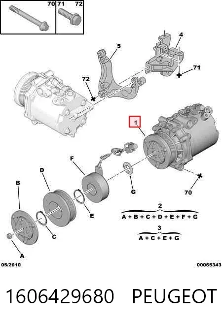 Компресор кондиціонера 1606429680 Peugeot/Citroen