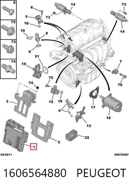 Електронний блок керування двигуном 1606564880 Peugeot/Citroen