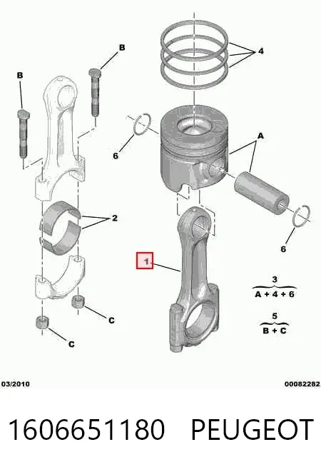 Шатун поршня двигуна 1606651180 Peugeot/Citroen