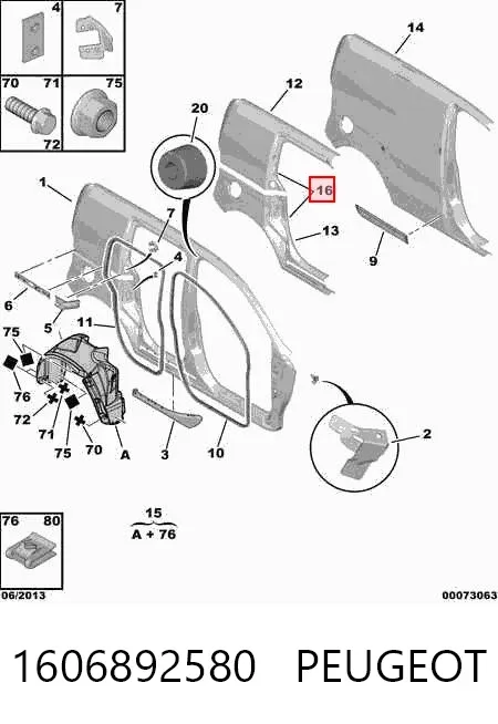 Крило заднє праве 1606892580 Peugeot/Citroen