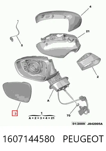 Ліве бокове дзеркало 1607144580 Peugeot/Citroen