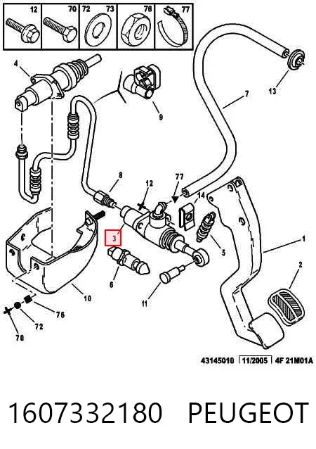 Головний циліндр зчеплення 1607332180 Peugeot/Citroen