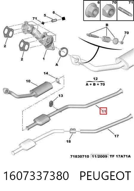 Труба приймальна (штани) глушника, передня 1607337380 Peugeot/Citroen