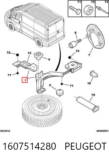 Лебідка запасного колеса 1607514280 Peugeot/Citroen