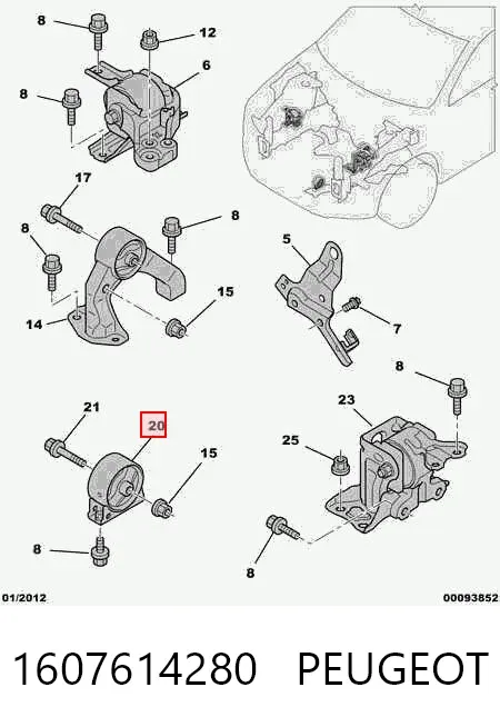  1607614280 Peugeot/Citroen