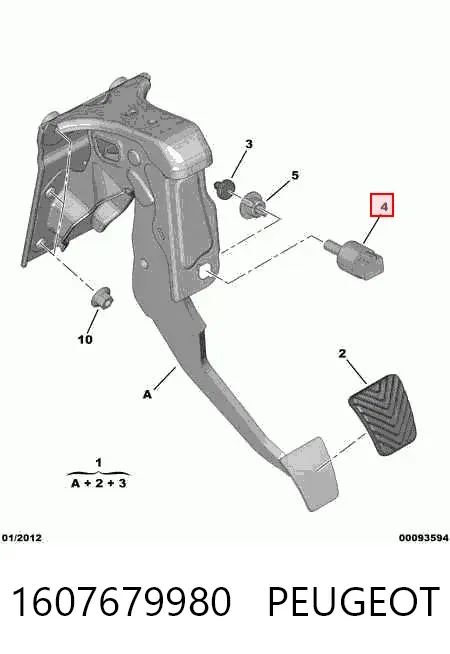 Жабка тормозу 1607679980 Peugeot/Citroen