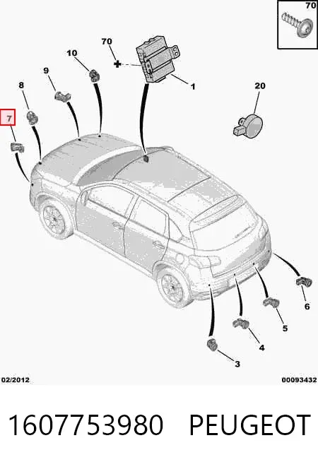  1607753980 Peugeot/Citroen