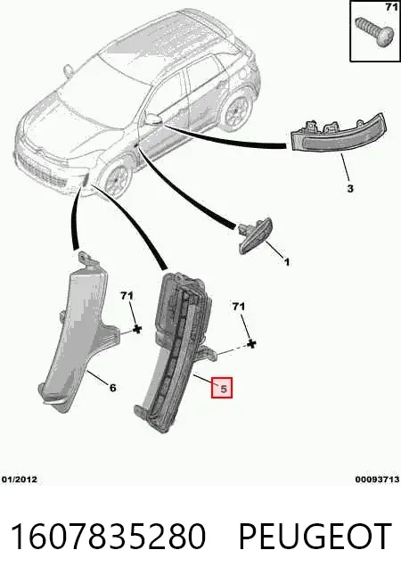 Фара протитуманна, права 1607835280 Peugeot/Citroen
