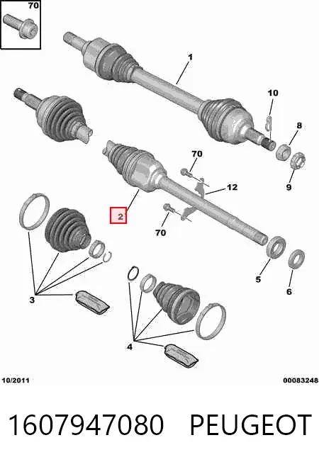 Піввісь права 1607947080 Peugeot/Citroen