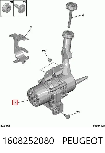 Насос ГУР 1608252080 Peugeot/Citroen