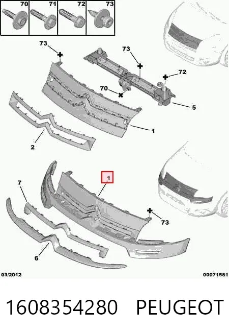 Решітка радіатора 1608354280 Peugeot/Citroen