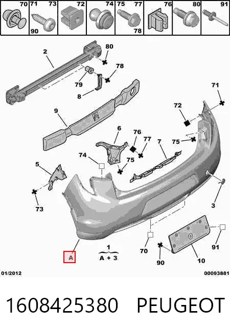 Задній бампер 1608425380 Peugeot/Citroen