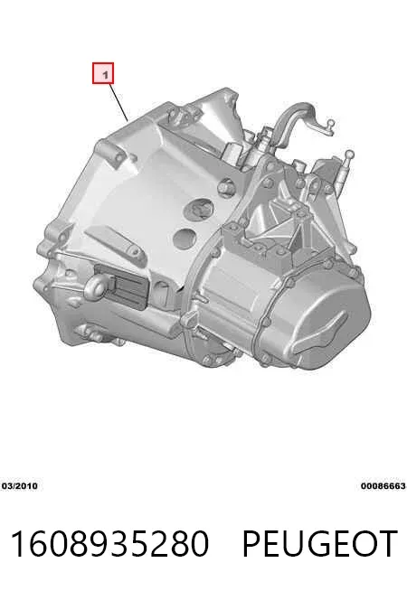 Коробка передач 1608935280 Peugeot/Citroen