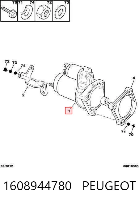 Стартер 1608944780 Peugeot/Citroen