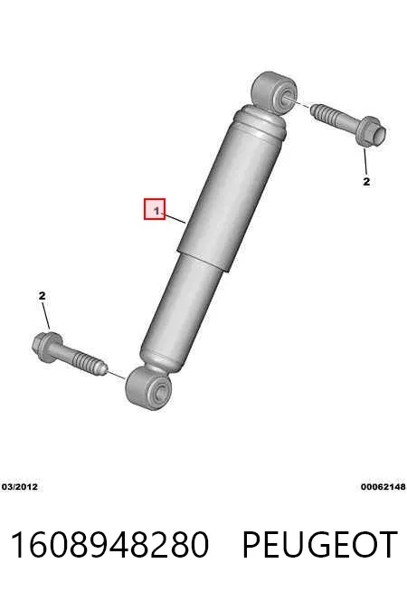 Амортизатор задній 1608948280 Peugeot/Citroen