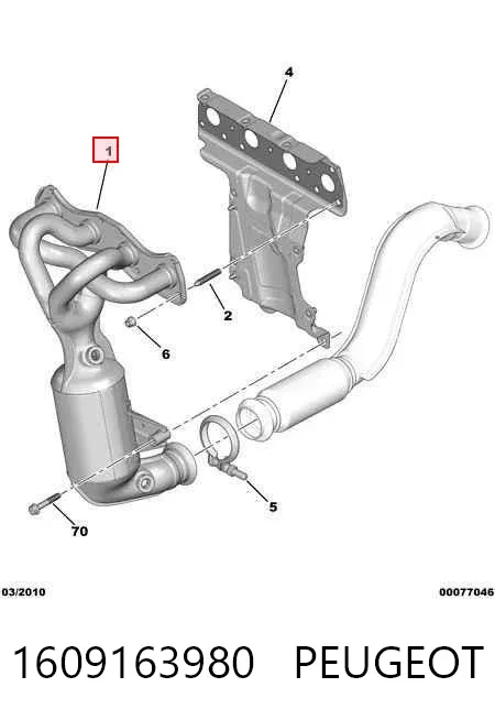Каталізатор 1609163980 Peugeot/Citroen