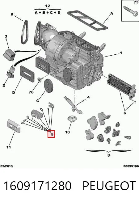 Клапан TRV, кондиціонера 1609171280 Peugeot/Citroen