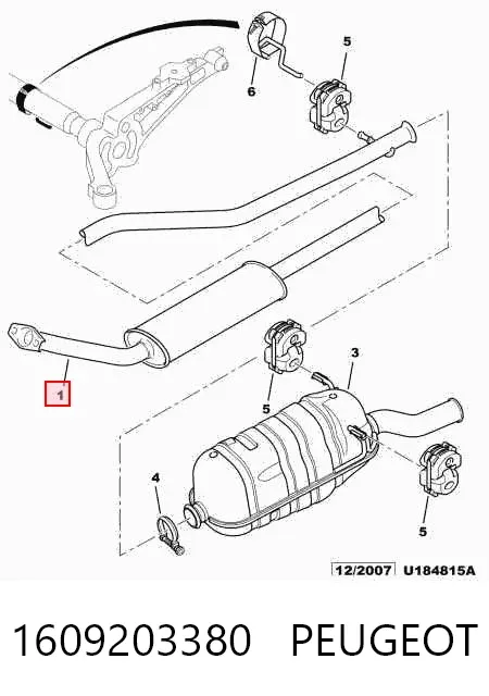 Глушник, центральна частина 1609203380 Peugeot/Citroen