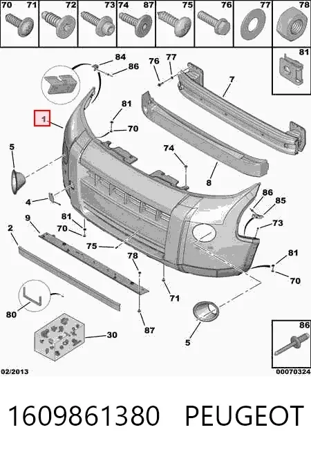Передній бампер 1609861380 Peugeot/Citroen