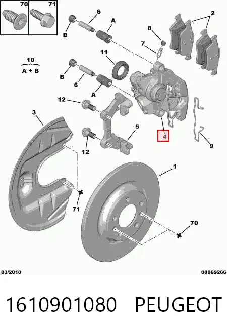 Супорт задній правий 1610901080 Peugeot/Citroen