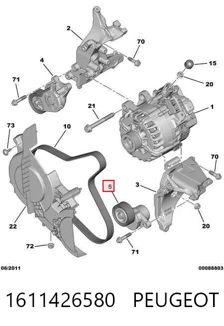 Натягувач приводного ременя 1611426580 Peugeot/Citroen