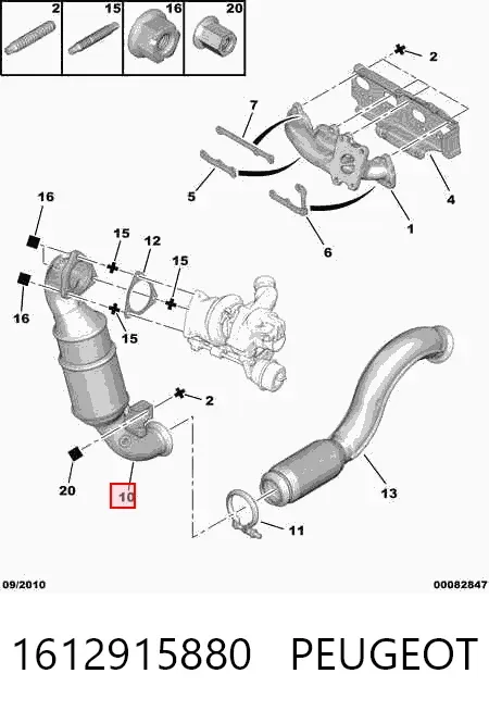 Каталізатор 1612915880 Peugeot/Citroen