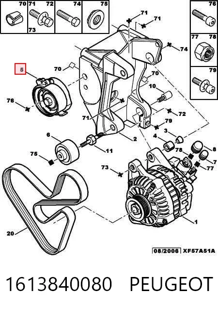 Натягувач приводного ременя 1613840080 Peugeot/Citroen