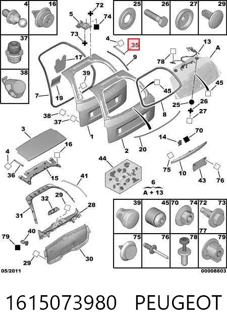 Амортизатор багажника 1615073980 Peugeot/Citroen