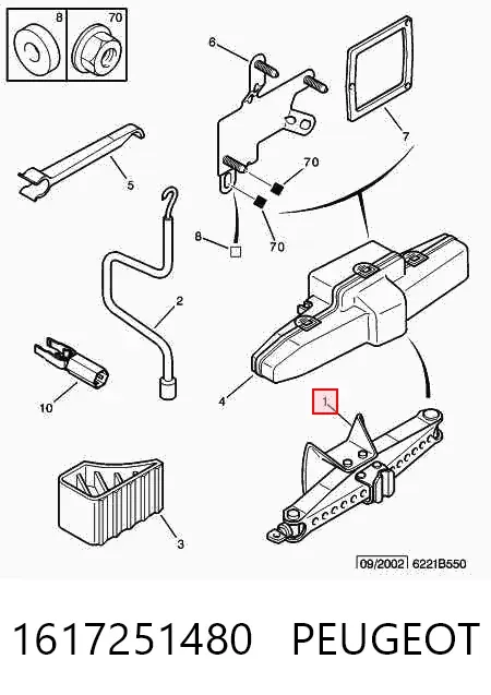 Передні тормозні колодки 1617251480 Peugeot/Citroen