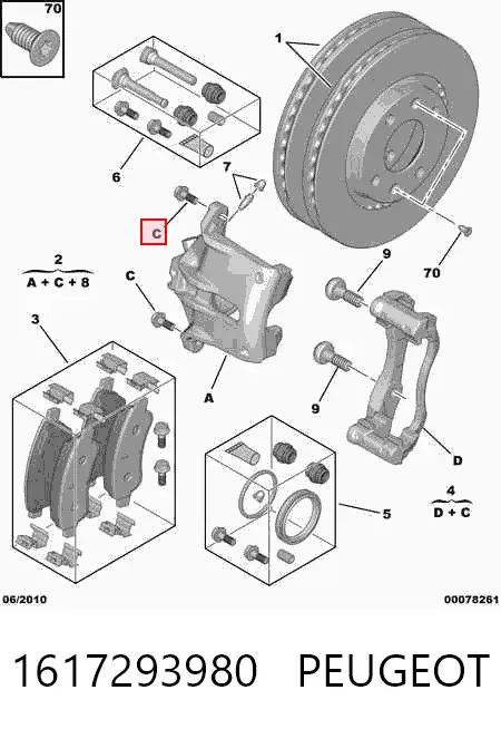 Скоба супорту переднього 1617293980 Peugeot/Citroen