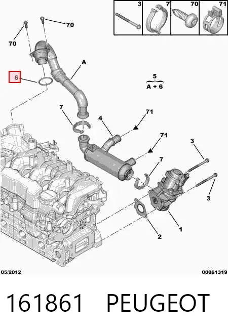 Патрубок системи рециркуляції ОГ EGR 161861 Peugeot/Citroen