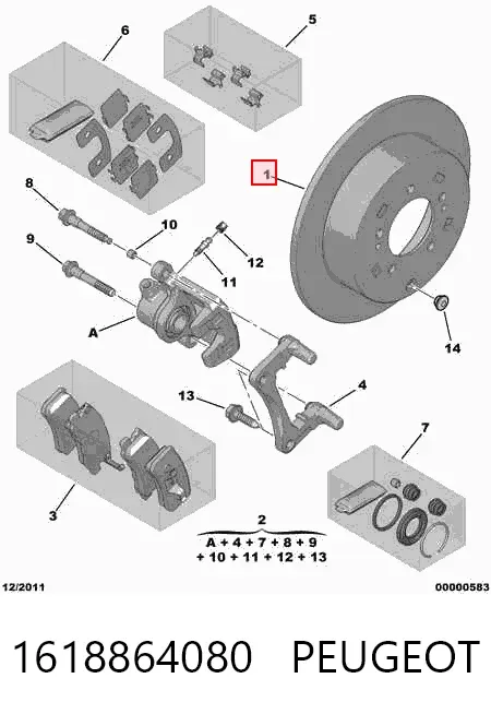 Гальмівні диски 1618864080 Peugeot/Citroen