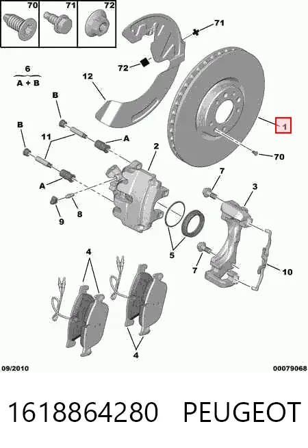 Гальмівні диски передні 1618864280 Peugeot/Citroen