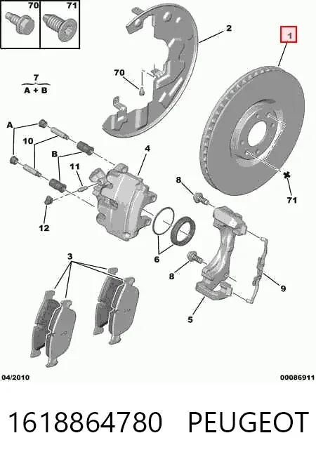 Гальмівні диски передні 1618864780 Peugeot/Citroen