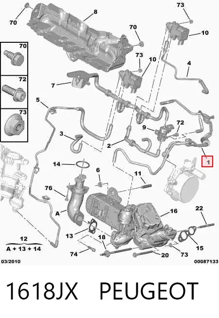 Патрубок системи рециркуляції ОГ EGR 1618JX Peugeot/Citroen