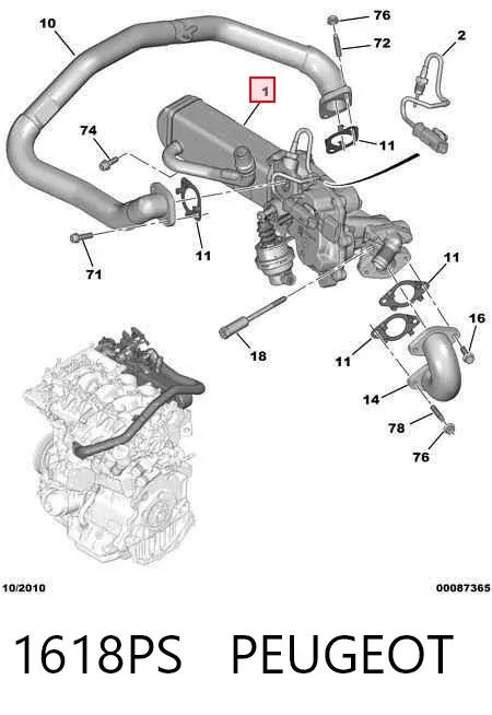 Клапан ЄГР 1618PS Peugeot/Citroen