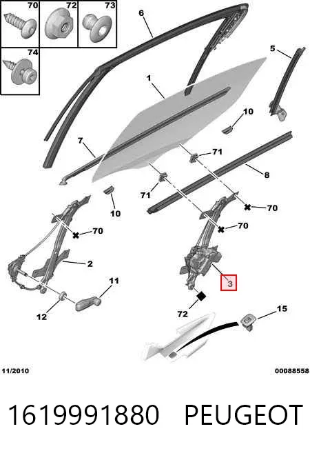 Механізм склопідіймача двері задньої, лівої 1619991880 Peugeot/Citroen